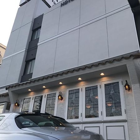 Atsugi Hotel Yugiri Экстерьер фото